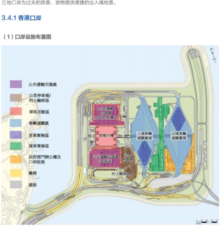 港珠澳大桥香港口岸通关指南